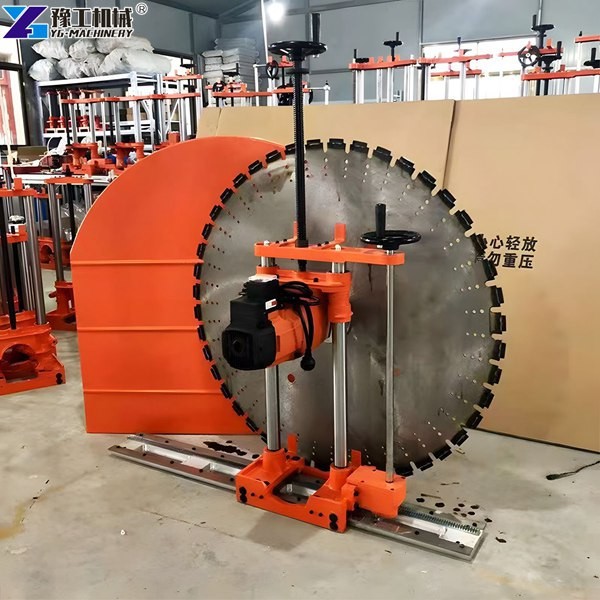 concrete-wall-saw-cutting-machine